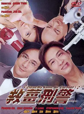 他 陈柏霖将30岁自认患初老症 欲挑战出演父亲角色 2013-07-23 陈柏霖7月22日出席代言活动，他为该品牌拍广告时，和一名7岁混血女童一起拍摄，笑言拍完之后想要尝试演父亲一角。