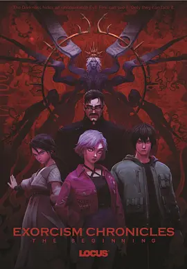 《罗小黑战记2》曝声音特辑 2025-07-16 近日，合家欢治愈动画电影《罗小黑战记2》发布“有‘声’之年”声音特辑！
