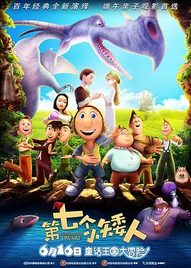 音乐剧《天使》、《黑暗中的舞者》、《电影之歌》、《蝶》、《空中花园谋杀案》 《电影之歌音乐剧》介绍：刘陆饰演清清、素君 2010-08-11 刘陆饰清清，毕业院校及专业：北京舞蹈学院02级音乐剧系本科毕业。