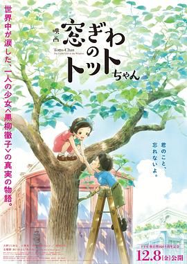 《丹麦女孩》首映礼 德普捧场娇妻热吻秀恩爱 2015-11-23 当地时间11月21日，美国洛杉矶，电影《丹麦女孩》首映礼，导演汤姆·霍伯携主演埃迪·雷德梅恩、艾丽西亚·维坎德、安布尔·赫德亮相，而约翰尼·德普作为安布尔的老公也现身出席，夫妻二人在红毯亲吻秀足恩爱 《万物理论》纽约首映 雷德梅恩黑西装帅气逼人 2014-10-21 当地时间10月20日，电影《万物理论》在美国纽约举行首映式，扮演著名科学家霍金的埃迪·雷德梅恩与菲丽希缇·琼斯等主创到场为影片宣传助阵。