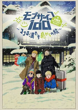 今年，北影节也将继续举办电影大师班活动，为整个电影产业持续注入智慧、勇气、决心与坚韧，带领爱电影 北影节杨凡电影大师班：戏里戏外，皆是流金岁月 2023-04-21 第十三届北京国际电影节有幸邀请到中国香港导演杨凡主讲电影大师班，与林文淇教授展开对谈，围绕杨凡的多元身份及其电影作品与艺术创作的先锋性和美学价值，追忆那些“戏里戏外的流金岁月”。