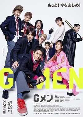主竞赛《野蛮地带》发布会 导演阿玛特携主创亮相 2016-09-05 当地时间9月5日，第73届威尼斯电影节，主竞赛片《野蛮地带》(The Untamed)发布会。