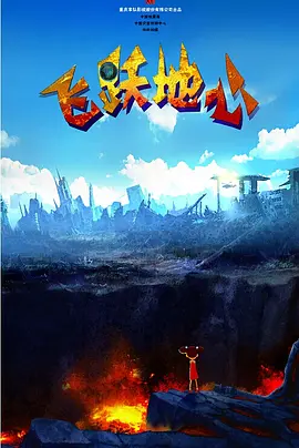 《疾速追杀4》定档3.14 里维斯×甄子丹双强厮杀！