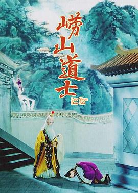 格伦·克洛斯、莎拉·保罗森、泰亚娜·泰勒、金·卡戴珊、妮.搜索-电影网 消息 首页 新闻 视频 大片 影库 CCTV6 VIP影院 全部 电影 电视剧 影人 视频 图片 新闻 更新时间 所有 1小时内 今日内 1周内 1个月内 从资讯频道搜索 结果 39334 条 《伪证》主演现身江苏工院 开展法治讲座学术交流 2021-04-23 近日，法治题材电影《伪证》的制片人、发行总监朱奎、电影主演陈威走进江苏工院，在江苏工院崇川校区大礼堂为师生们带来了一场题为“讲好法治故事，弘扬法治精神”的讲座，与大家一起分享关于《伪证》这部影片的艺 《所罗门伪证》后篇曝预告 举报信揭露杀人谜团 2015-03-13 根据日本畅销作家宫部美雪的同名小说《所罗门的伪证》改编的电影两部曲的后篇《所罗门的伪证：后篇·审判》预告片正式曝光。