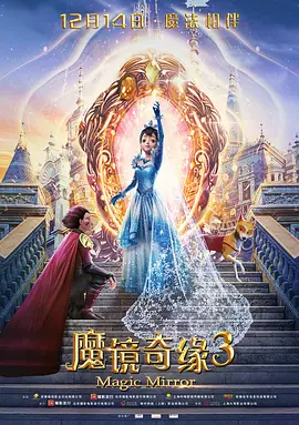 理想启航，无远弗届；