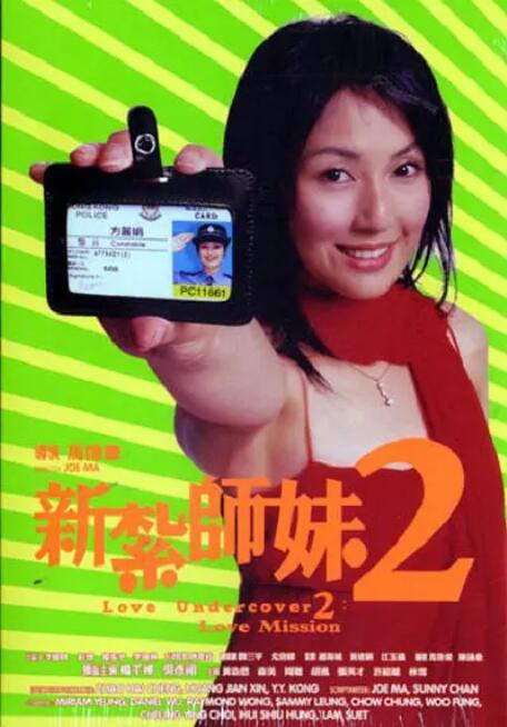 [page] [page] ... 《青蜂侠》开拍 卡梅隆・迪亚兹遮阳伞秀中国风 2009-09-06 当地时间2009年9月5日，《青蜂侠》在洛杉矶开拍，尽管少了前去参加威尼斯电影节的尼古拉斯・凯奇，然而塞斯・罗根、卡梅隆・迪亚兹照样吸引了众多粉丝围观。
