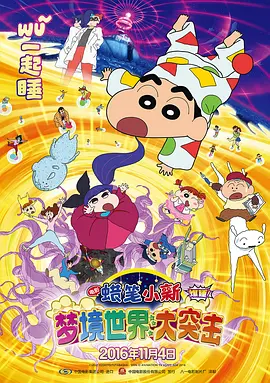 对于许多中国影迷来说，是枝裕和太“接地气”。