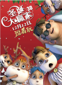 杭州则是“长期主义”的样板。