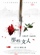 据悉，HBO举办《哈利·波特》第一季将于2027年初播出，全季时长或将有8个小时。