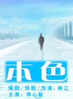 领先北美一周上映 2019-06-14 网传迪士尼真人版电影《狮子王》国内定档7月12日，领先北美一周上映。