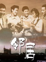 搜索-电影网 消息 首页 新闻 视频 大片 影库 CCTV6 VIP影院 全部 电影 电视剧 影人 视频 图片 新闻 更新时间 所有 1小时内 今日内 1周内 1个月内 从资讯频道搜索 结果 156784 条 印度版成龙？