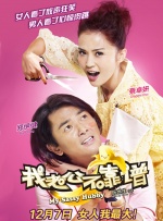 “盖茨比”曝双人海报 莱昂纳多、穆里根携手 2013-04-09 华纳兄弟公司宣传新片一向“不差钱”，因此影迷们总是可以提前欣赏到海量精美海报。