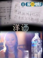 《封神三部曲》第一部发预告版海报 2023-06-05 6月5日，电影《封神三部曲》第一部微博发布了预告海报，配文“寒耕暑耘，明日相见”，预示着即将在中国传统节气“芒种”这一天有新的动态。
