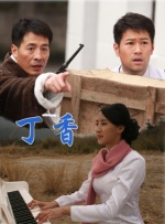 榜单整体依旧没有较大变化，《星际穿越》单日票房422万，继续保持榜单第一名。