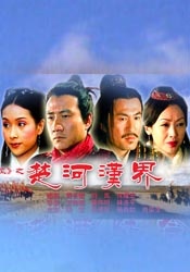 据国外媒体报道，目前科斯特纳正在和片方洽谈，影片由迪士尼影业出品 科斯特纳自导自演《地平线》定档暑期 分为上下部 2023-10-06 凯文·科斯特纳导演并主演的新西部片《地平线》定档暑期，这部被受关注的影片最终被分成上下部，将于2024年6月28日和8月16日上映。