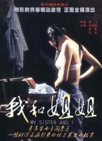 而后者也得到了影版伏地魔饰演者拉尔夫·费因斯的力赞：“基利安墨菲是个很棒的演员，其实我觉得这个提议很好，我完全赞同基里安（出演伏地魔）。