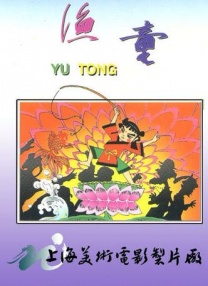 哥伦布表示，系列剧集 克里斯托弗·瓦尔兹留名星光大道 昆汀到场助阵 2014-12-03 当地时间12月1日，洛杉矶好莱坞，克里斯托弗·瓦尔兹留名星光大道。
