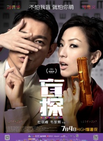 在这场“无声的战斗”中，虽然没有炮火连天的画面，但每一帧都在述说着战争的无情。