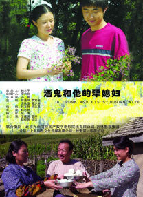 映后观众的热议让“一个母亲的复仇”及相关话题几度登上微博、知乎等平台热搜榜。