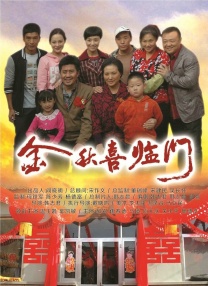 我们应该主动拥抱变革，及时调整创作思路，争取在全球电影领域率先突破、适应并引领发展。