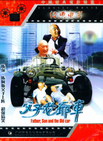 从动画电影到剧情大片，从悬疑惊悚到浪漫爱情，题材丰富多元。