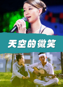 作为影片监制的冯小刚对《风声》信心十足，这也与《风声》的主演张涵予不谋而合，继《集结号》后两人再次携手创作，默 张涵予：我等了30年 看好苏有朋进军下届华表 2009-08-31 张涵予相关链接：张涵予获优秀男演员奖第13届华表奖颁奖典礼在北京落下帷幕，张涵予凭《集结号》再度荣获殊荣，拿下优秀男演员奖，这是他凭借电影《集结号》拿到的第五个影帝。