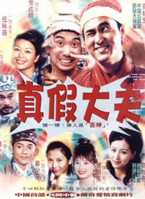这些电影的影响力从大银幕延伸至现实生活：不少人的桌上摆上了“罗小黑”手办，书包上挂起了“浪浪山”挂件。