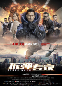 那些年共有的时光里，欢笑和泪水，思念与不舍都纷纷化作一句祝福，“同桌，祝你一切安好” 。