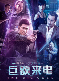公映前夕，导演乌尔善接受采访，分享“真实无敌”的创作理念并力荐观众通过IMAX感受“极致的 《封神第一部》：东方神话史诗电影的华丽亮相 2023-07-31 《封神第一部：朝歌风云》以现代电影工业为载体，通过“十年磨一剑”的韧性，逼真重构了波澜壮阔的殷商神话史诗。