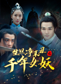 主演新剧《肯尼迪》聚焦著名政治家族 据外媒，“法鲨”迈克尔·法斯宾德将主演全新剧集《肯尼迪》。