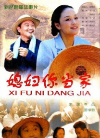 姚晨将入驻杜莎夫人蜡像馆 英国团队赴京量身 2011-05-26 5月25日上海杜莎夫人蜡像馆在京举行发布会，宣布将为著名演员姚晨塑造蜡像，来自英国的杜莎夫人蜡像馆制作团队为姚晨进行了持续四小时的精准量身，尽管长时间站立不动测量很是辛苦，不过姚晨对于蜡像制作过程感 范冰冰入主“杜莎夫人蜡像馆” 生日愿望很少女 2010-09-16 今秋，上海杜莎夫人蜡像馆将为著名影视演员范冰冰塑造蜡像，范冰冰欣然表示，将献出在戛纳电影节上轰动全球的“龙袍”，为自己的蜡像锦上添花。