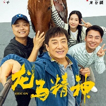 87版《红楼梦》鸳鸯饰演者郑铮因病去世 享年61岁 2024-11-21 11月20日，著名演员、87版电视剧《红楼梦》“鸳鸯”一角的扮演者郑铮在北京病重去世，享年61岁，家属发布讣告。